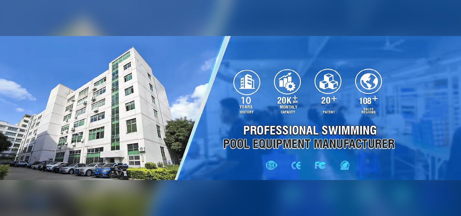 Professional LED Pool Light Manufacturer Since 2017